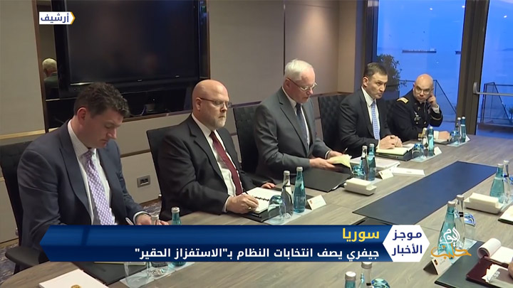 موجز الواحدة ظهراً 22 7 2020