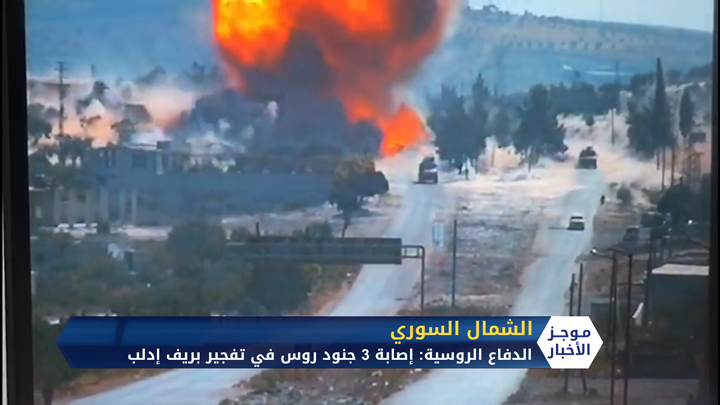 موجز الرابعة 14 07 2020