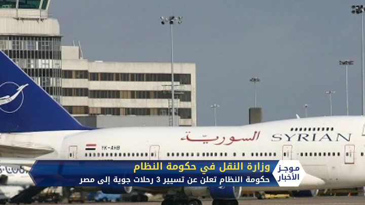 انفجار أسفر عن إصابة جنود روس وإيقاف الدورية التركية الروسية المشتركة 21