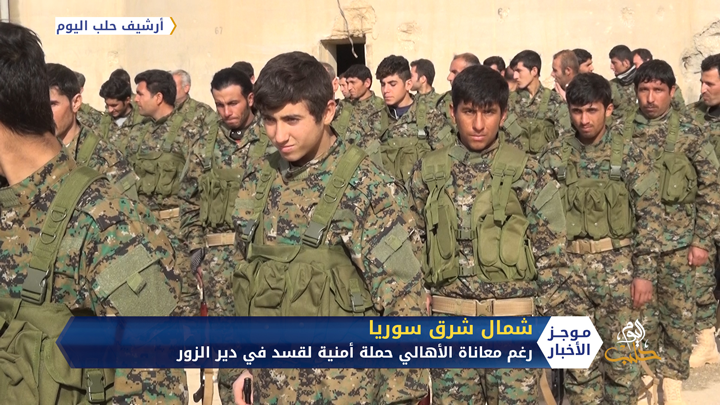 موجز الثامنة مساءً 19 07 2020