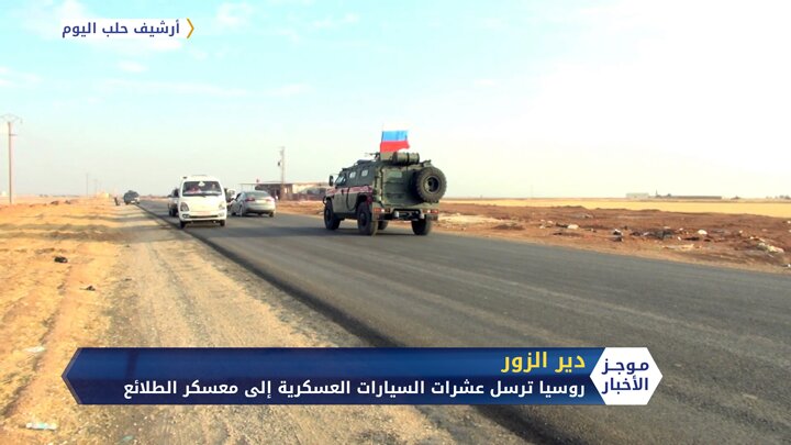 موجز السادسة مساءً 03 07 2020