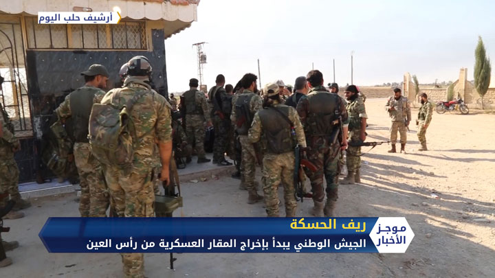 موجز الواحدة 12 07 2020