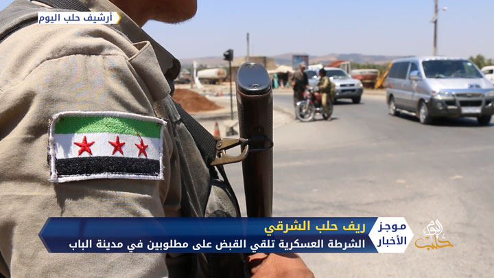 موجز السابعة مساءً 28 7 2020