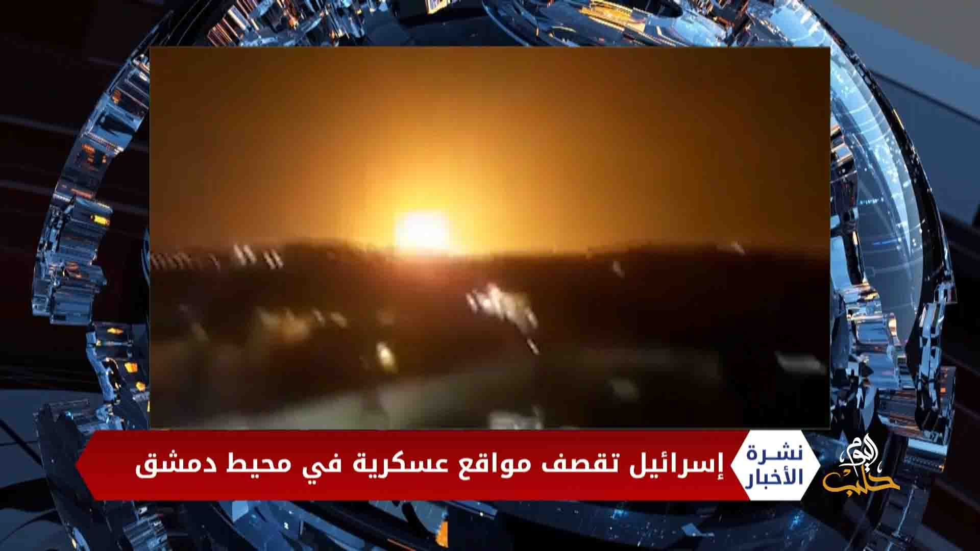 مداخلة جعفر محب الدين – النظام وحزب الله يمنعان أهالي القصير من العودة