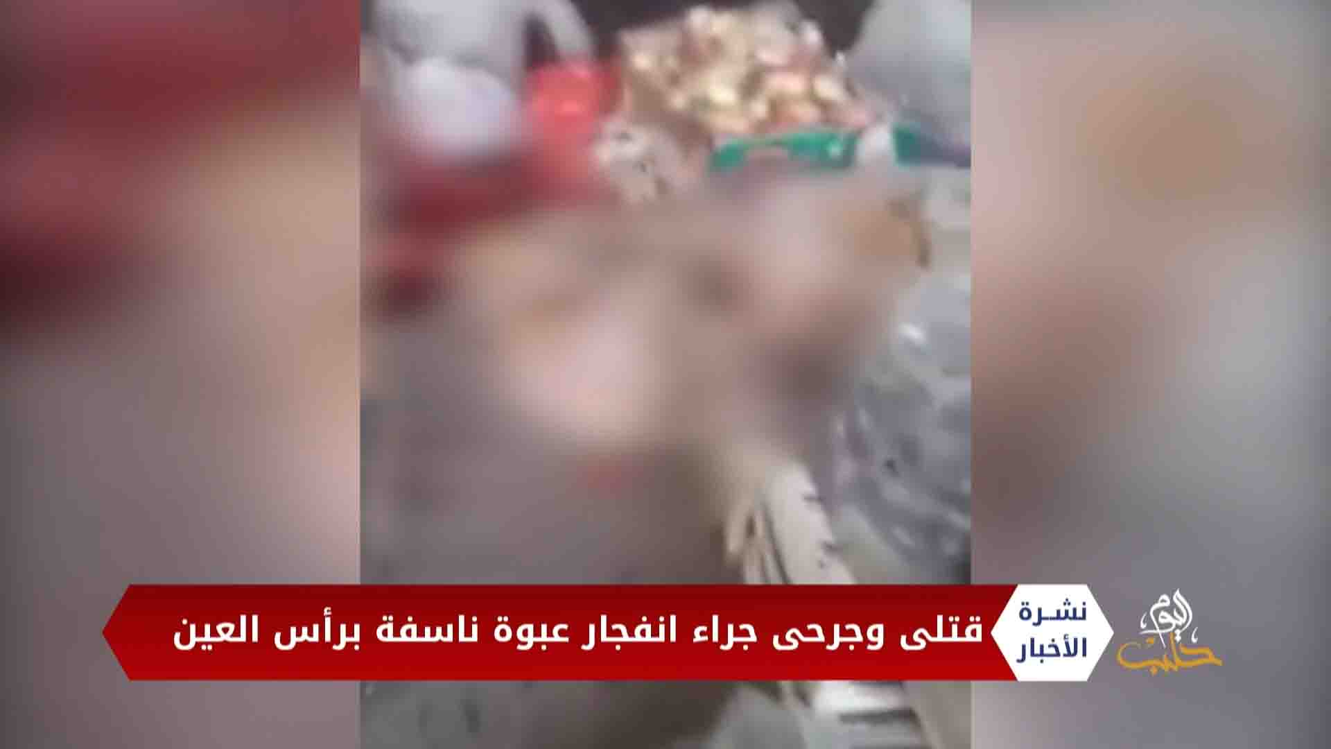 مداخلة عبد الوهاب عاصي – إسرائيل تستنفر قواتها على الحدود مع سوريا