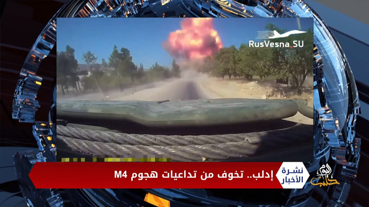 مداخلة سمير الطويل – النظام يطرح مزايدة لاستثمار الأسواق الحرة بعد سحبها من رامي مخلوف