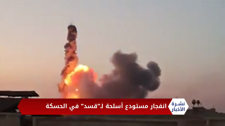 انهيار الليرة يضاعف جراح النازحين في الشمال السوري