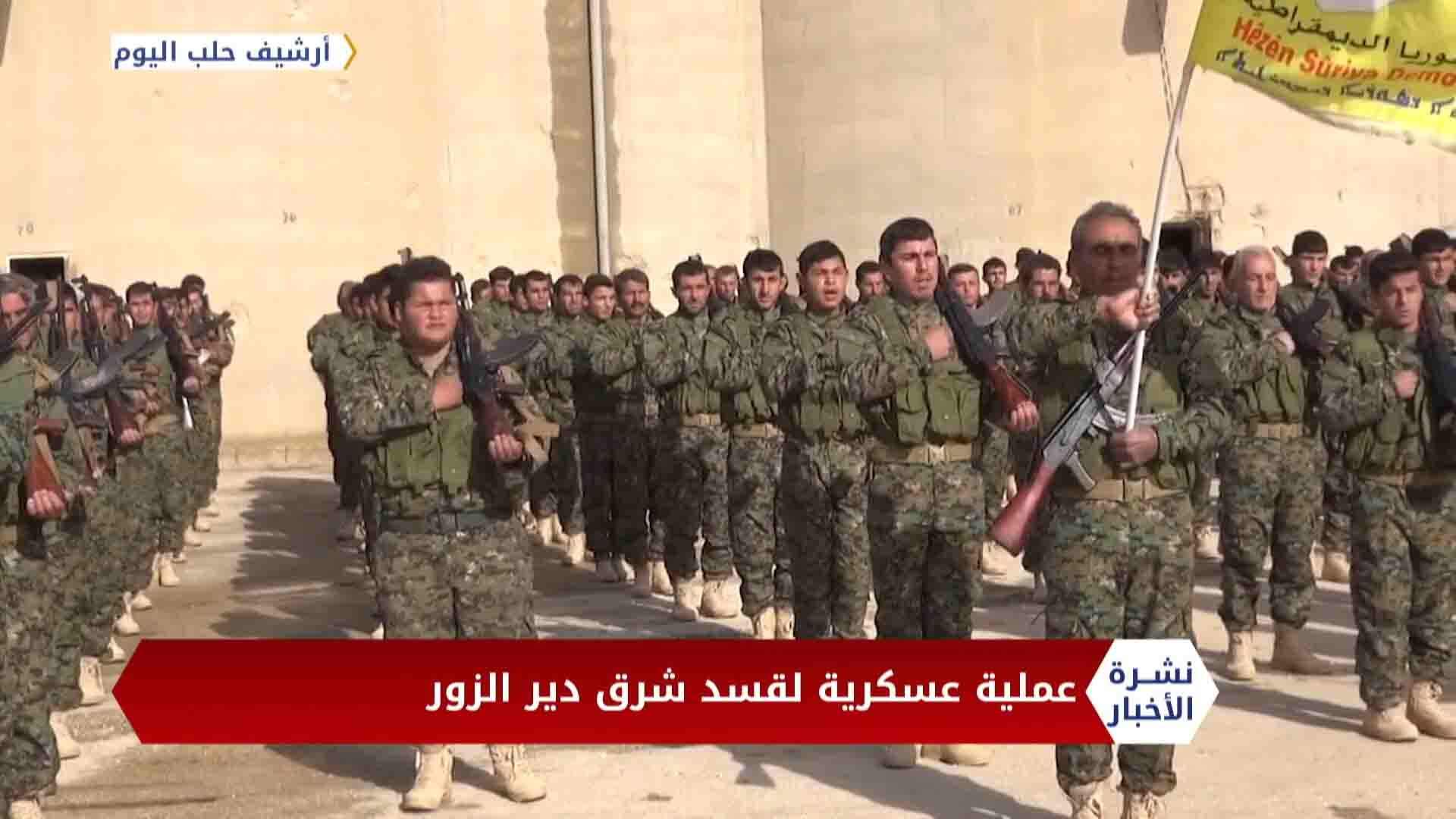 قتلى وجرحى بانفجار سيارة مفخخة في بلدة سجو شمال حلب