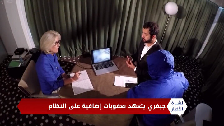 نشرة المنتصف 01 07 2020 Mid-Day Newscast