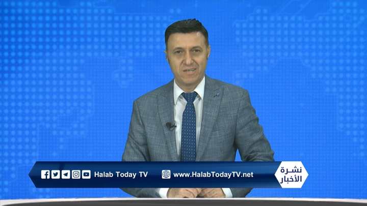 نشرة المنتصف 10 07 2020 Mid-Day Newscast