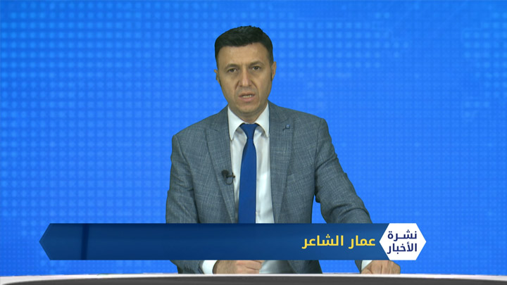 كورونا بدقائق 11 07 2020