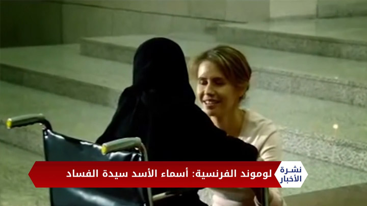 مداخلة إبراهيم الحريري – مجهولون يهاجمون مربعاً أمنياً للنظام بريف درعا