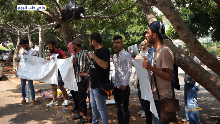 وقفة احتجاجية أمام مبنى الأمم المتحدة في بيروت تنديداً بجريمة اغتصاب الطفل السوري