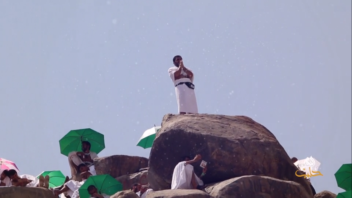 فضل يوم عرفة