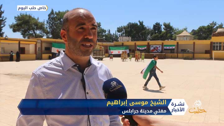 أهالي مدينة جرابلس يحتفلون بالذكرى الرابعة لتحرير مدينتهم