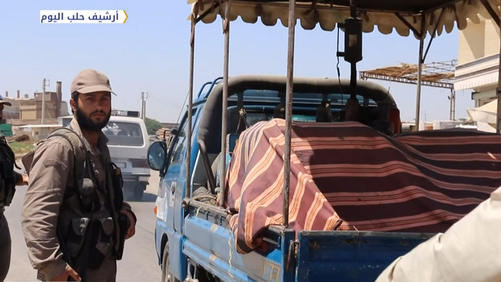 نشرة المساء 28 07 2020 Evening Newscast