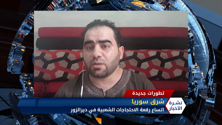 مداخلة علي الأمين – أكثر من مئة قتيل و4 آلاف جريح