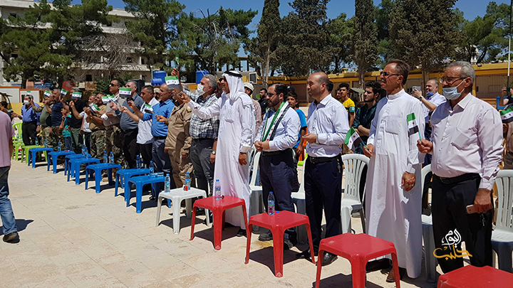 صورة خاصة من الاحتفالية