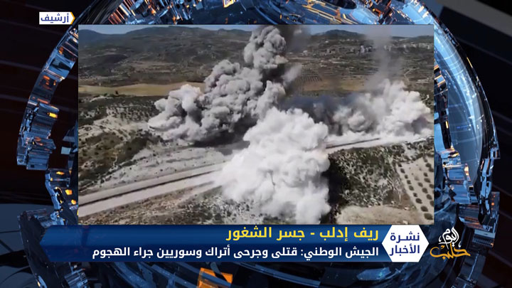 الجيش التركي يفشل هجوما على إحدى نقاطه بريف إدلب