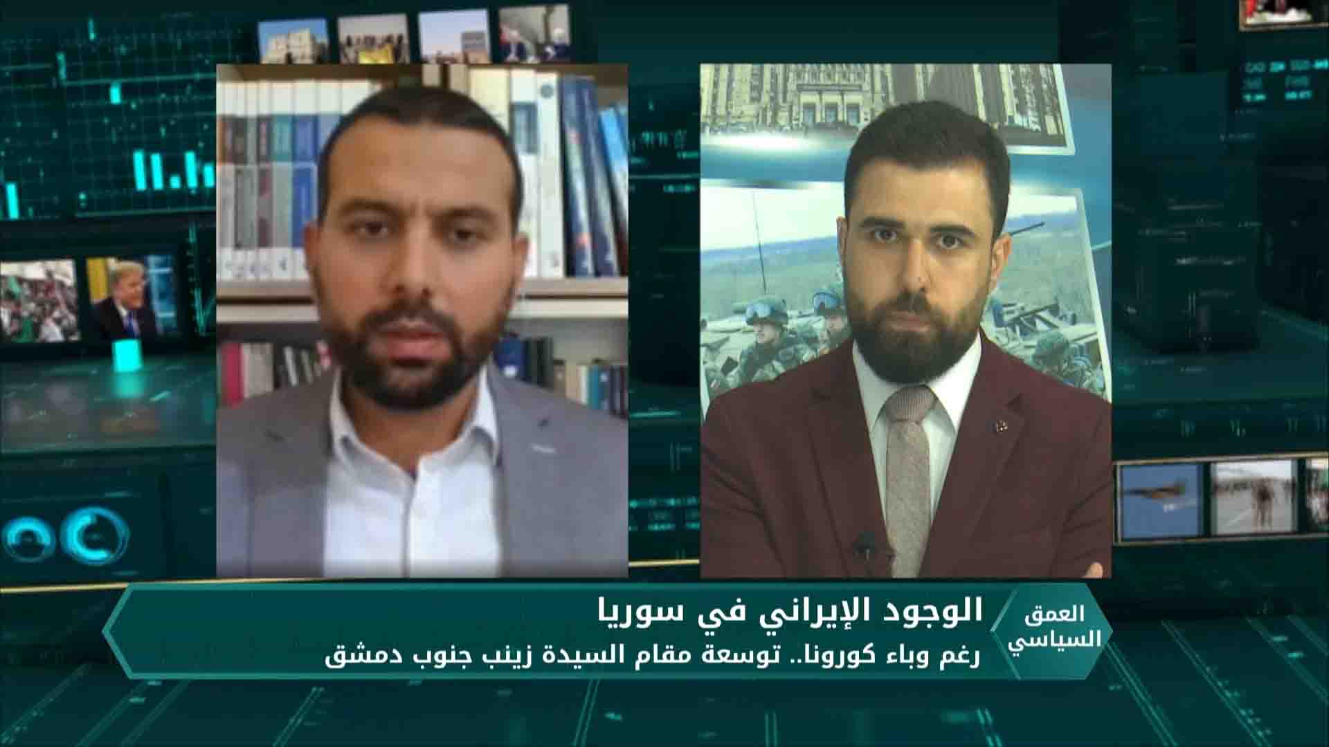 العمق السياسي – هل تسعى إيران لتحويل السيدة زينب إلى عاصمة لها في سوريا؟