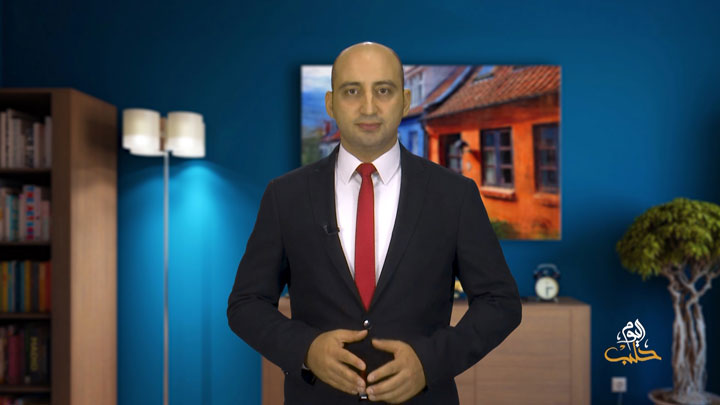 مصطلحات – الحلقة الرابعة – الليبرالية