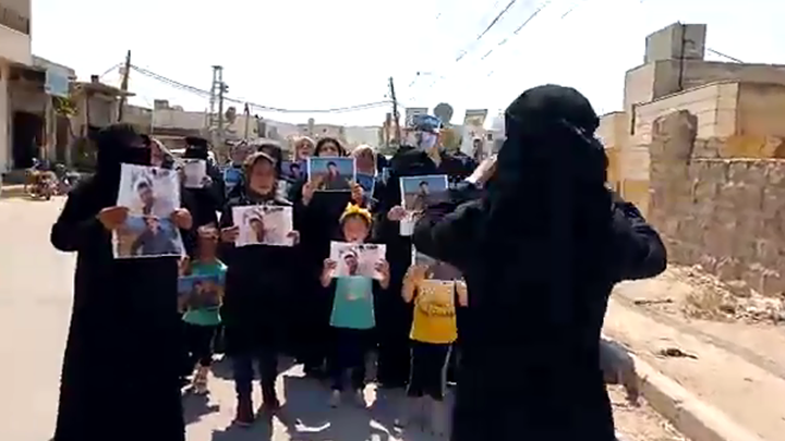 صورة من المظاهرة