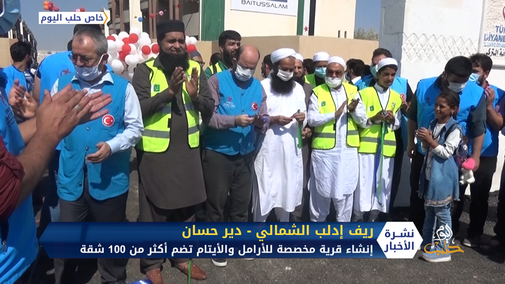 “بيت السلام” قرية نموذجية تؤمن سكنا لعشرات العوائل النازحة بريف إدلب