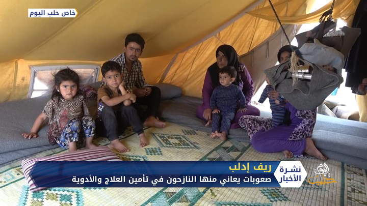 تدهور الأوضاع الصحية في مخيمات الشمال السوري