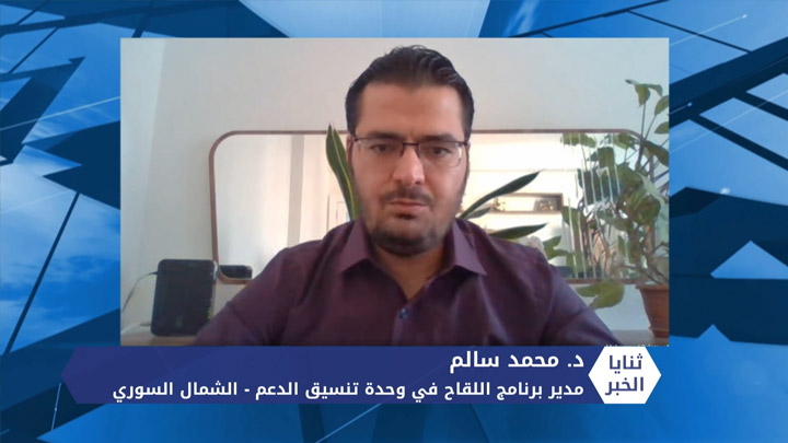 ثنايا الخبر غياب إجراءات الوقاية من فيروس كورونا في الشمال السوري