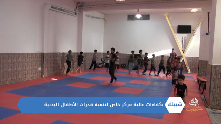 شببلك 79 – بعمر لا يتجاوز خمسة أعوام صافي يُبدع في رياضة الجمباز