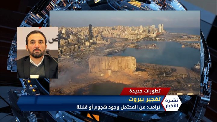 مداخلة علي الأمين – أكثر من مئة قتيل و4 آلاف جريح