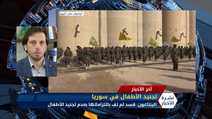 البنتاغون يؤكد استمرار قسد بتجنيد الأطفال بمناطق سيطرتها