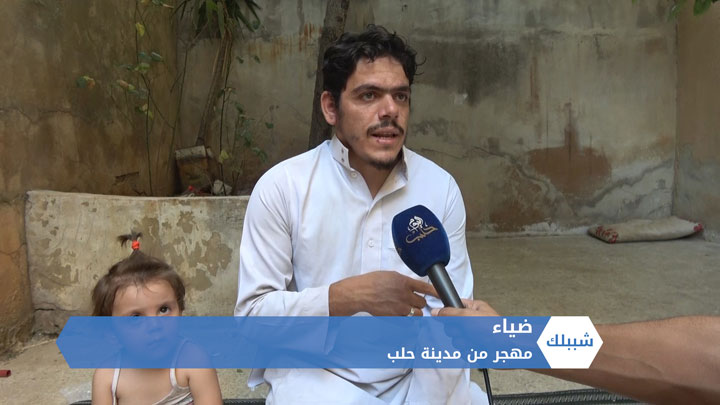 شببلك 78- الصدمات النفسية.. أسبابها وعلاجها