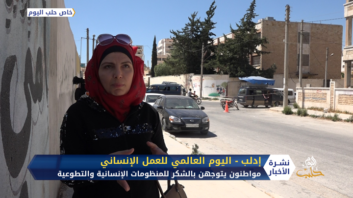 فراس الغضبان.. طبيب سوري كان له دور كبير في إسعاف جرحى تفجير مرفأ بيروت