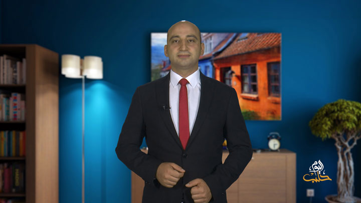 مصطلحات – الحلقة الثانية- البيروقراطية