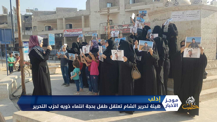 موجز أخبار الثامنة 28 08 2020