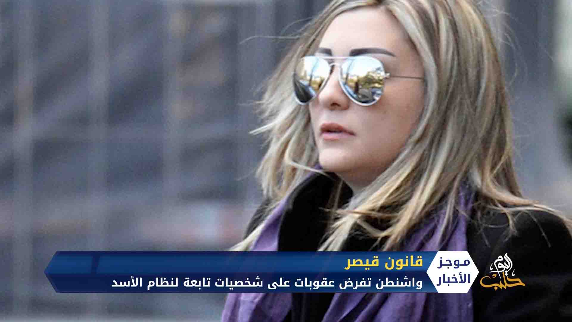 موجز الخامسة 20 8 2020