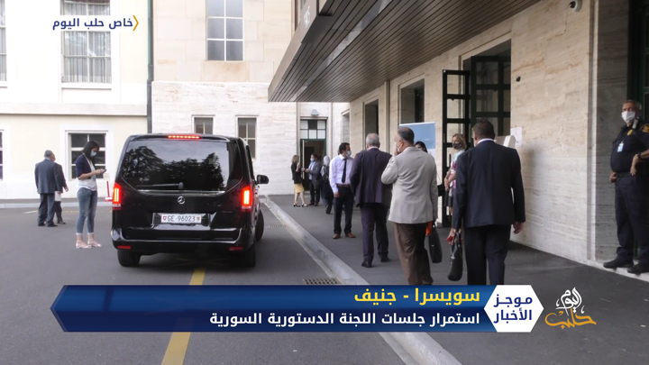 موجز أخبار الرابعة 28 08 2020