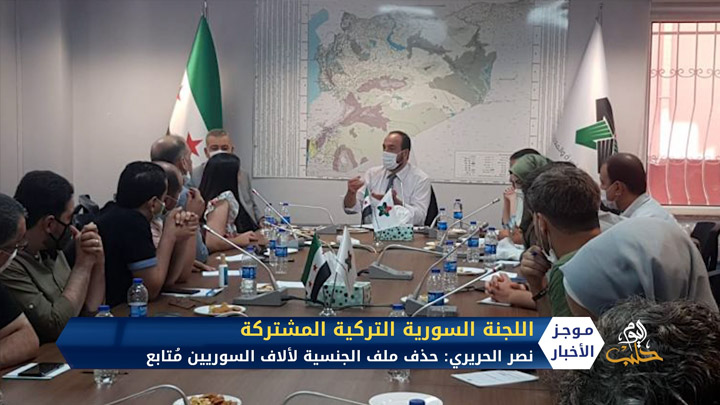 موجز السابعة 22 08 2020