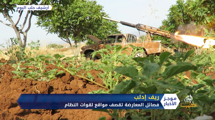 موجز السابعة 26 08 2020