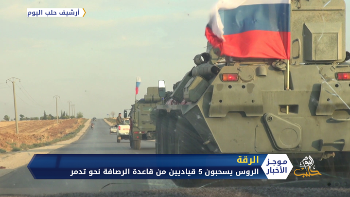 موجز أخبار السابعة 28 08 2020