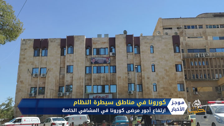 جولات: مريمين.. عراقة التاريخ والتقاليد