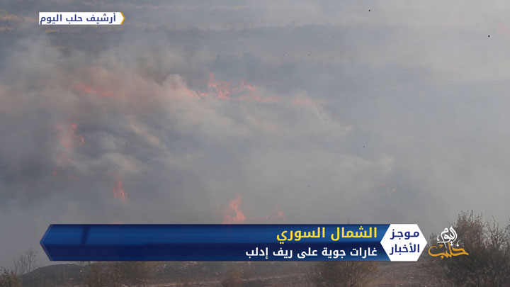 موجز أخبار الواحدة ظهراً 31 08 2020