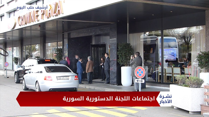 مداخلة د. يحيى العريضي – البحرة.. لا تأجيل لاجتماعات اللجنة المقررة في جنيف