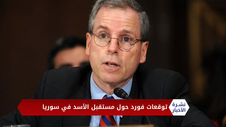 نشرة المنتصف 16 08 2020 Mid-Day Newscast