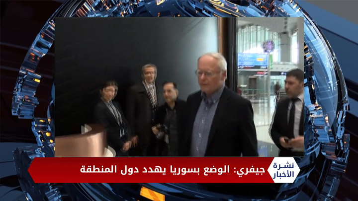 نشرة المنتصف 18 08 2020 Mid-Day Newscast