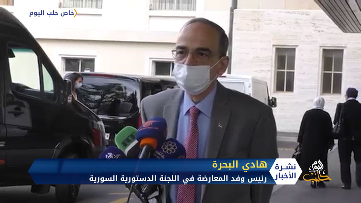 هادي البحرة جلسة اللجنة الدستورية كانت إيجابية وتم بحث صلب الدستور