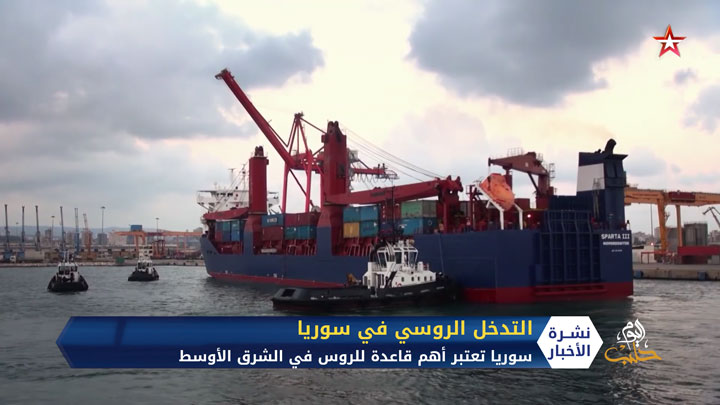 التدخل الروسي في سوريا.. خسائر ومكاسب