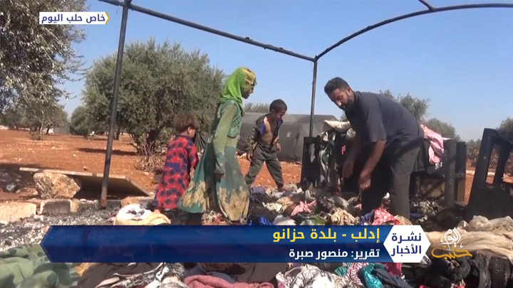 الحرائق في المخيمات.. أسبابها وضررها على النازحين في ريف إدلب