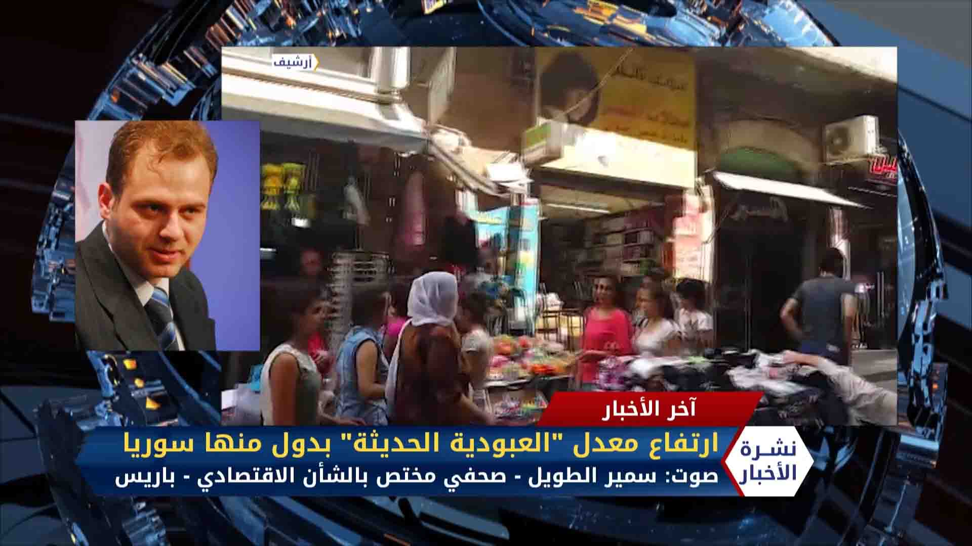 مداخلة مراسلينا سلوى عبدالرحمن ومالك أبو عبيدة – ارتفاع درجات الحرارة فاقم من معاناة النازحين في المخيمات